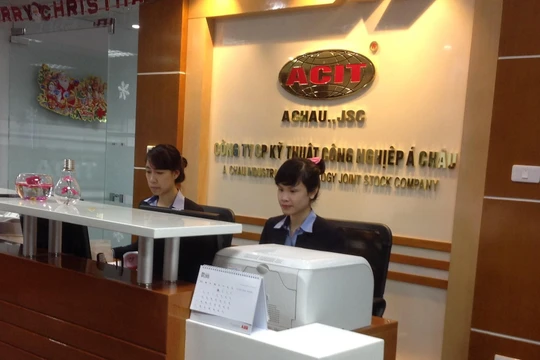 Trụ sở làm việc mới của ACIT tại số 25 Tân Mai, Hoàng Mai, Hà Nội (Nguồn: ACIT)