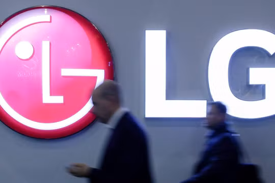 3 nhà máy của LG tại Việt Nam đều được đặt tại Khu công nghiệp Tràng Duệ, Hải Phòng (Nguồn: Internet)