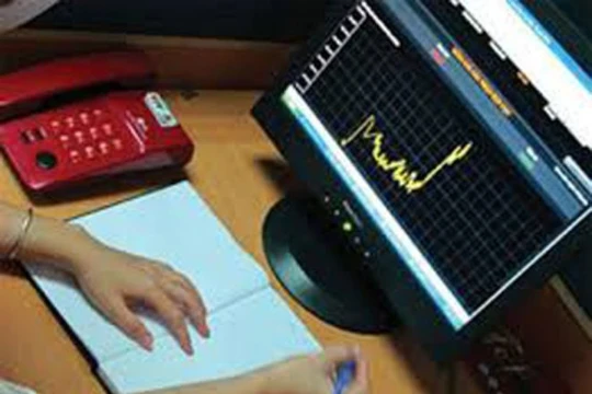 NHNN bỏ ngỏ đề xuất thành lập Sàn vàng Quốc gia