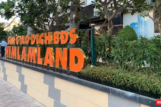 Him Lam Land đang được định giá hơn 2.110 tỷ đồng.