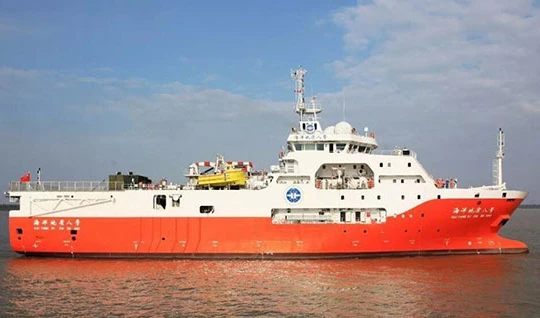 Tàu Hải Dương 8 của Trung Quốc