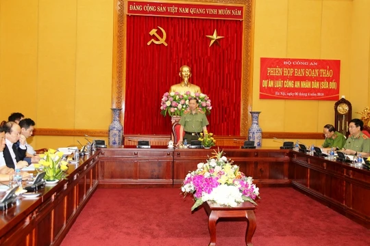 Bộ trưởng Bộ Công an, Thượng tướng Tô Lâm chủ trì Phiên họp Ban soạn thảo dự án Luật Công an nhân dân (CAND) - Ảnh: Cổng TTĐT Bộ Công an