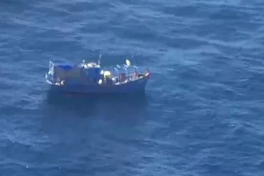 Ảnh minh họa - Nguồn: Internet