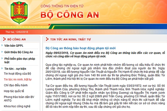 Thông báo trên website chính thức của Bộ Công an