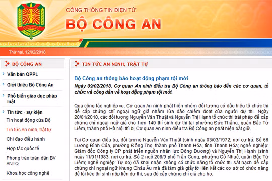 Thông báo trên website chính thức của Bộ Công an