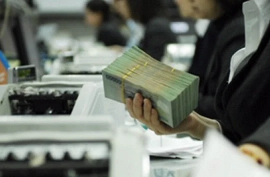 Ảnh minh họa - Nguồn: NHNN