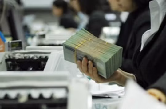 Ảnh minh họa - Nguồn: NHNN