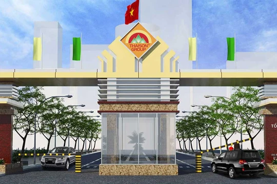 Tổng Công ty Thái Sơn vừa công bố thông tin về việc thay đổi nội dung đăng ký doanh nghiệp 