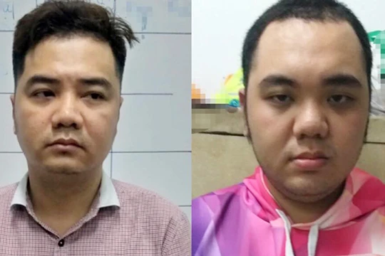 Đối tượng bị bắt giữ.