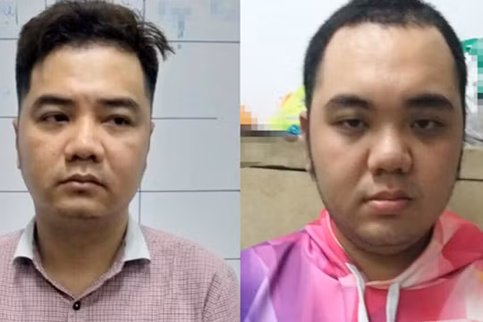 Đối tượng bị bắt giữ.