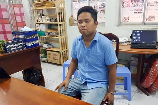 Đối tượng Trần Anh Vũ.