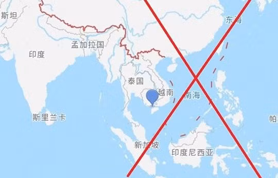 Ảnh chụp màn hình bản đồ "đường lưỡi bò" phi pháp trên ứng dụng phần mềm theo dõi vận hành hệ thống điện mặt trời trên mái nhà.