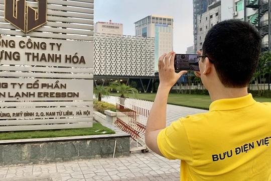 Trong hơn 3 tháng, hơn 120.000 nhân viên Bưu điện và đoàn viên, thanh niên trên cả nước đã tích cực tới từng khu phố, thôn bản để thu thập thông tin.