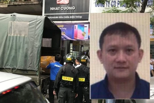 Tổng giám đốc Nhật Cường Bùi Quang Huy bị xác định cầm đầu đường dây nhập lậu thiết bị điện tử quy mô lớn, giấu doanh thu hàng nghìn tỷ đồng. 