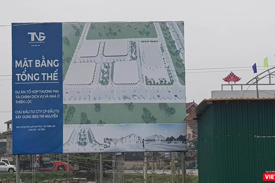 Thông tin về dự án Thiên Lộc Complex