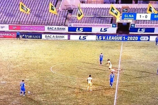 Sân Vinh - đang được định nghĩa "ruộng có tường bao". Ảnh màn hình.