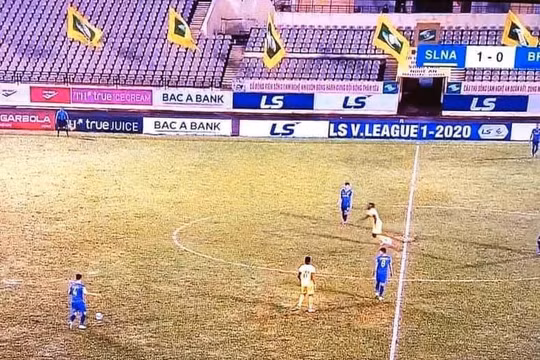 Sân Vinh - đang được định nghĩa "ruộng có tường bao". Ảnh màn hình.