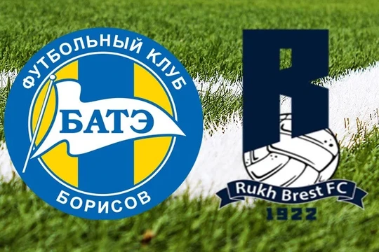 Nếu bạn thèm không khí bóng đá, hãy đến ngay Minsk (thủ đô của Belarus), nơi đây trái bóng vẫn đang lăn”. Ảnh Belarus.