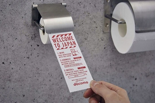 Sẽ có giấy vệ sinh giành cho Smartphone