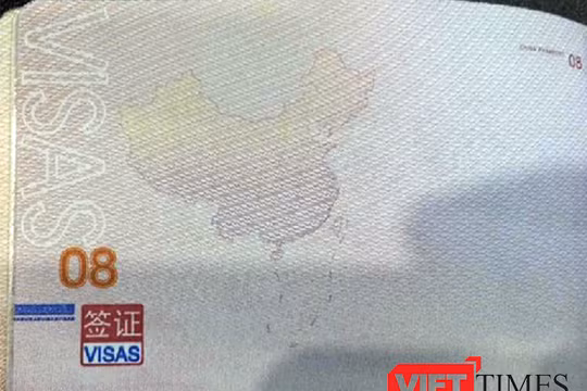 Hộ chiếu có hình "lưỡi bò" của Trung Quốc không được công nhận và không được đóng dấu nhập cảnh 