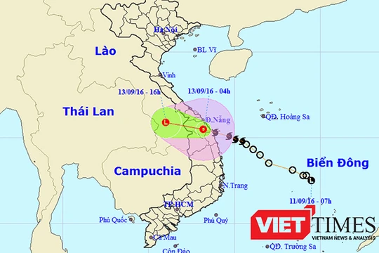 Bão số 4 đã đi vào đất liền khu vực giáp ranh tỉnh Quảng Nam và Quảng Ngãi rồi suy yếu thành áp thấp nhiệt đới. 
