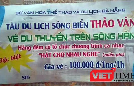 Nếu tàu Thảo Vân 02 không tổ chức tour chui, bán vé chui và chở khách chui thì liệu có xảy ra thảm nạn đêm 4/6 hay không?