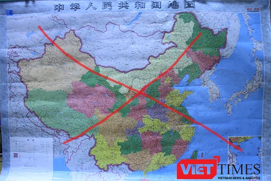 Một tấm bản đồ vi phạm chủ quyền biển Việt Nam khi không có 2 quần đảo Hoàng Sa và Trường Sa của Việt Nam do du khách Trung Quốc cố tình mang vào Đà Nẵng bị cơ quan chức năng phát hiện thu giữ