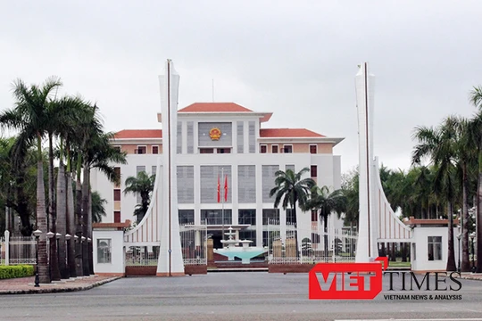 VietTimes -- Ngày 11/10, Tỉnh ủy Quảng Nam vừa công bố Quyết định công bố "đường dây nóng" tiếp nhận thông tin về công tác nội chính và phòng chống tham nhũng trên địa bàn tỉnh.