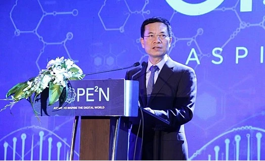 Bộ trưởng Bộ Thông tin và Truyền thông Nguyễn Mạnh Hùng phát biểu tại buổi lễ (Nguồn: CMC)