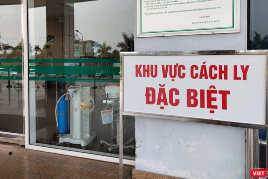 Khu vực cách ly đặc biệt tại Bệnh viện Bệnh Nhiệt đới Trung ương cơ sở 2 (Đông Anh, Hà Nội). Ảnh: Minh Thúy 