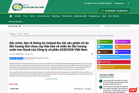 Thông báo của Cục An toàn thực phẩm (Bộ Y tế) về việc xác minh, làm rõ thông tin Ireland thu hồi mì Hảo Hảo, miến Good (Ảnh - MT)