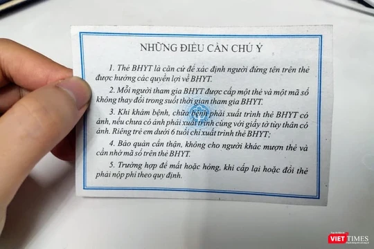 Mặt sau thẻ Bảo hiểm y tế (Ảnh: Minh Thúy) 