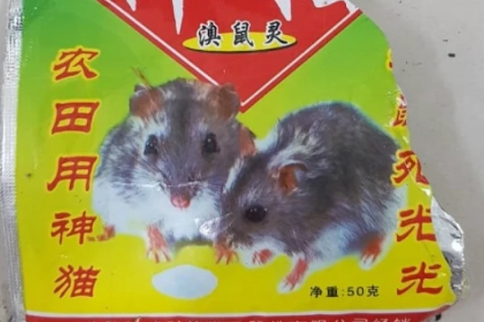 Hình ảnh gói thuốc diệt chuột bệnh nhân đã uống (Ảnh - BVCC) 