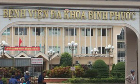 Bệnh viện Đa khoa Bình Phước - nơi xảy ra sự cố (Ảnh: BVĐK tỉnh Bình Phước) 