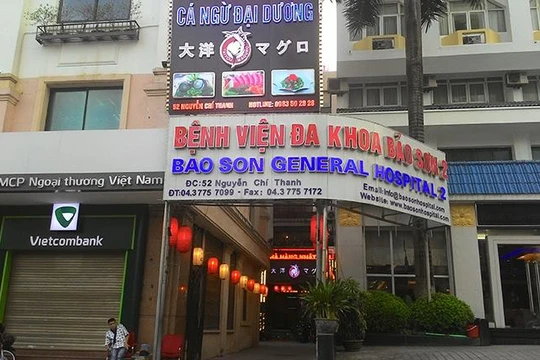 Bệnh viện Đa khoa Bảo Sơn (Ảnh - VL) 