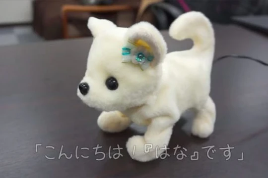 Chú chó robot có lông. Nguồn ảnh: Google