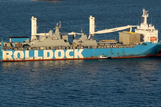 Chiến hạm Gepard 3.9 thứ tư của Việt Nam tại vùng nước cảng Gibraltar ngày 12.12.2017.