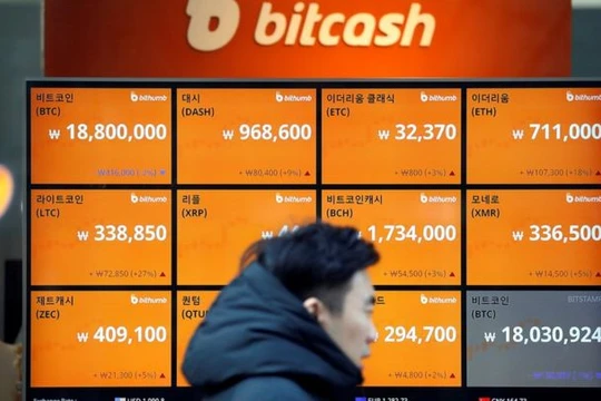 Ảnh minh họa: BBC