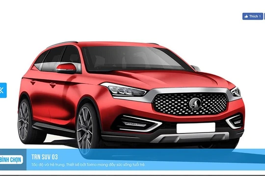 Ảnh minh hoạ: VinFast