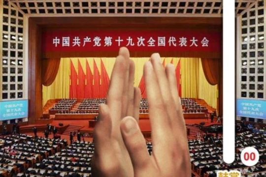 Một phần giao diện của trò chơi. Nguồn ảnh: Sputnik