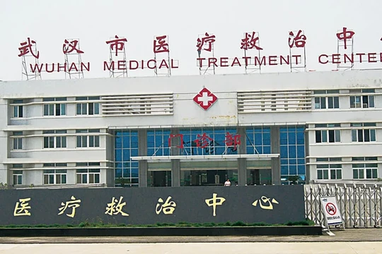 Trung tâm Y tế TP Vũ Hán - nơi một số bệnh nhân mắc viêm phổi lạ được cách ly (Ảnh: South China Morning Post)