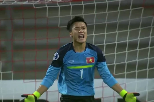 Thủ môn Bùi Tiến Dũng