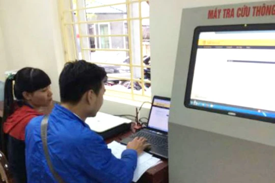 Ảnh minh họa. Nguồn ICTNews