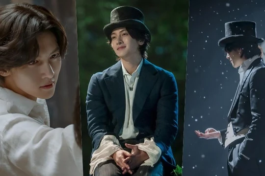Ji Chang Wook trong "The Sound Of Magic"