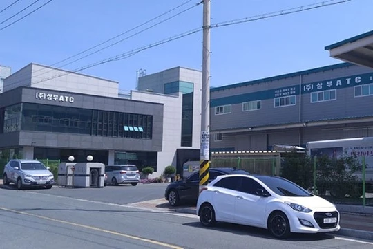 Samboo ATC khẳng định vị thế dẫn đầu với thương hiệu băng dính HORSE POWER