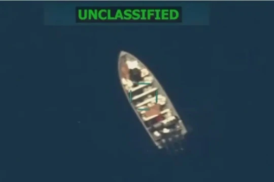 Ảnh cắt từ clip.