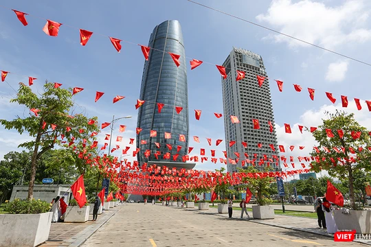 Một góc Trung tâm hành chính TP Đà Nẵng