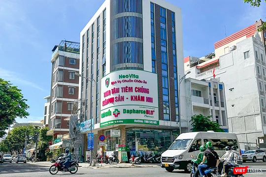 Trụ sở Công ty CP Dược - Thiết bị y tế Đà Nẵng (Dapharco). Ảnh Dapharco.