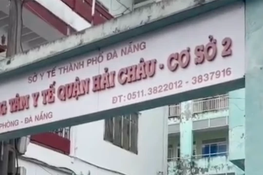 Trung tâm Y tế khu vực Hải Châu (TP Đà Nẵng)