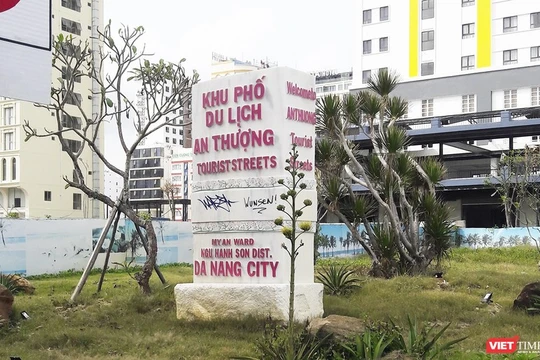 Khu phố du lịch An Thượng tạo không gian tổ chức các hoạt động văn hóa, nơi vui chơi giải trí, mua sắm cả ngày lẫn đêm cho du khách tới Đà Nẵng.